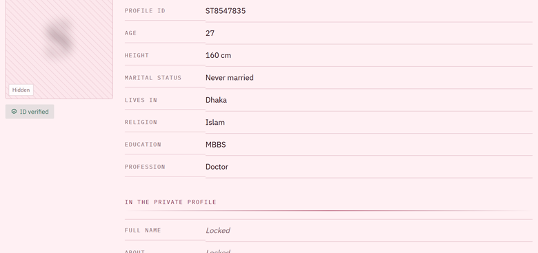 A public profile page with the private fields locked, including the full name.